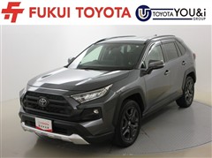 トヨタ RAV4 アドベンチャー