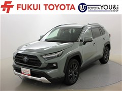 RAV4 HV アドベンチャー