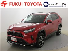 RAV4 PHV Z