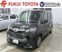 タンク カスタムG-T