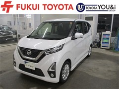日産　デイズハイウェイスターXプロパイ