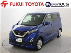 日産 デイズ ハイウェイスターX