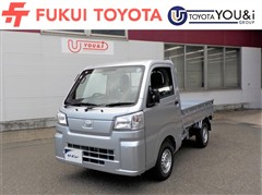 ダイハツ ハイゼットトラック*スタンダード