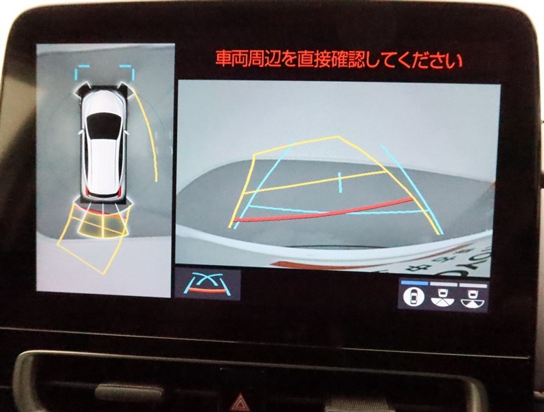 アクア Z（145010132703）の中古車 | トヨタ認定中古車 | トヨタ自動車