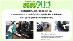 ハイエースバンDX GLパッケージ