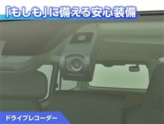 ハイエースバン DX GLパッケ