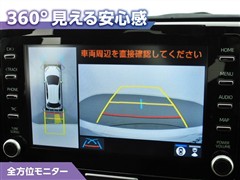 ヤリス ハイブリッド Z