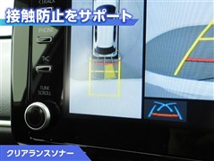 ヤリス ハイブリッド Z