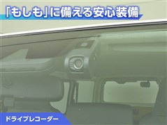 ハイエースバンDX GLパッケージ