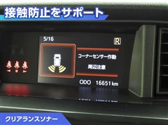 ルーミー G