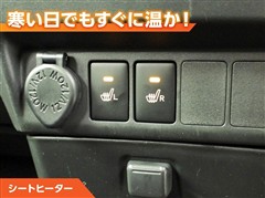 ルーミー G