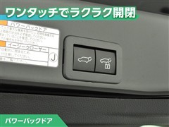 ヤリスクロス ハイブリッド Z