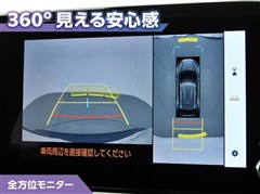 ヤリスクロス ハイブリッド Z