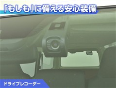 ハイエースバンDX GLパッケージ