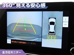 ヤリス ハイブリッド Z