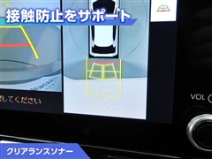 ヤリス ハイブリッド Z