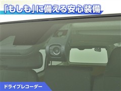 ハイエースバンDX GLパッケージ