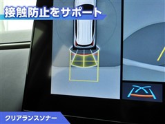 アクア Z
