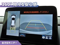 アクア Z