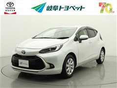 トヨタ アクア Z