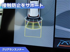 アクア Z