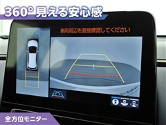アクア Z