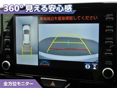 ヤリス ハイブリッド Z
