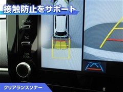 ヤリス ハイブリッド Z