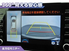 ヤリス ハイブリッド Z