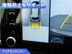 ヤリス ハイブリッド Z