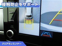 ヤリス ハイブリッド Z