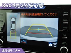 ヤリス ハイブリッド Z
