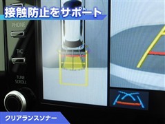 ヤリス ハイブリッド Z