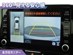 ヤリス ハイブリッド Z
