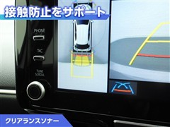 ヤリス ハイブリッド Z