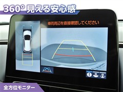 アクア Z