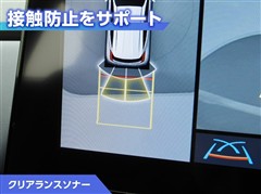 アクア Z