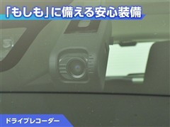 プロボックスバン GL