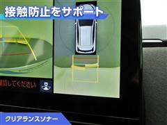 アクア GR スポーツ