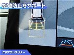 アクア Z