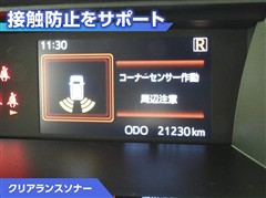 ルーミー カスタムG