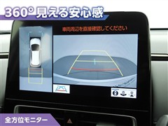 アクア Z