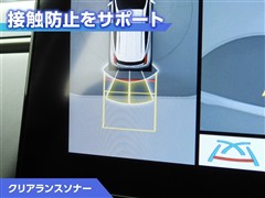 アクア Z