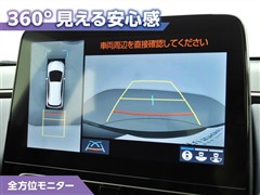 アクア Z