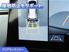 アクア Z