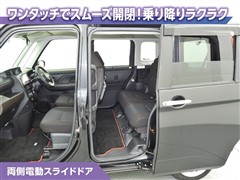 ルーミー G