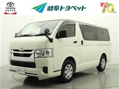 トヨタ ハイエースバン ロング DX GL