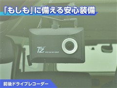 ハイエースバン ロング DX GL