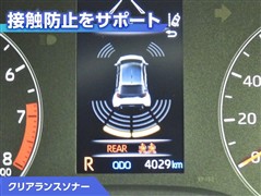 GRヤリス RS
