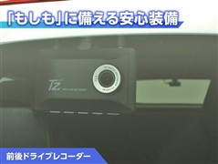 GRヤリス RS